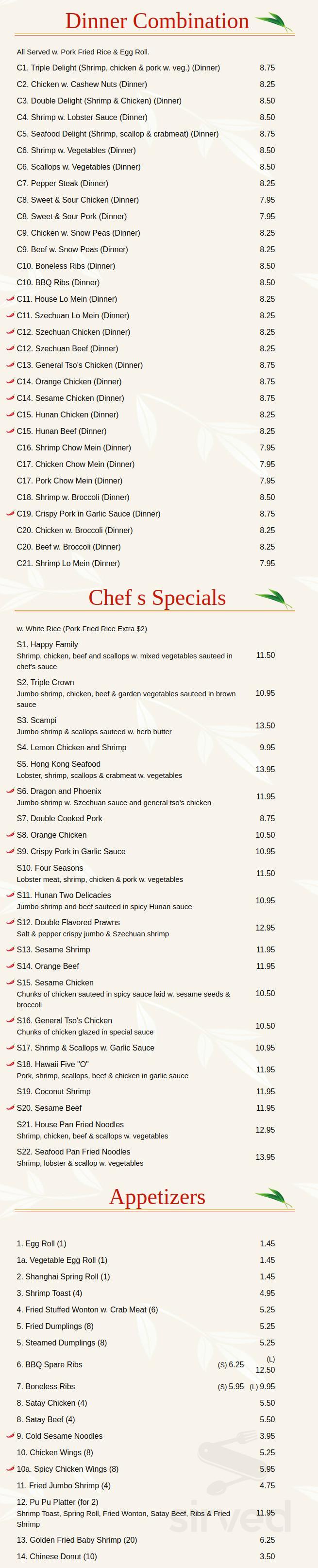 Hong Kong Seafood Restaurant menu in Hanover, Pennsylvania