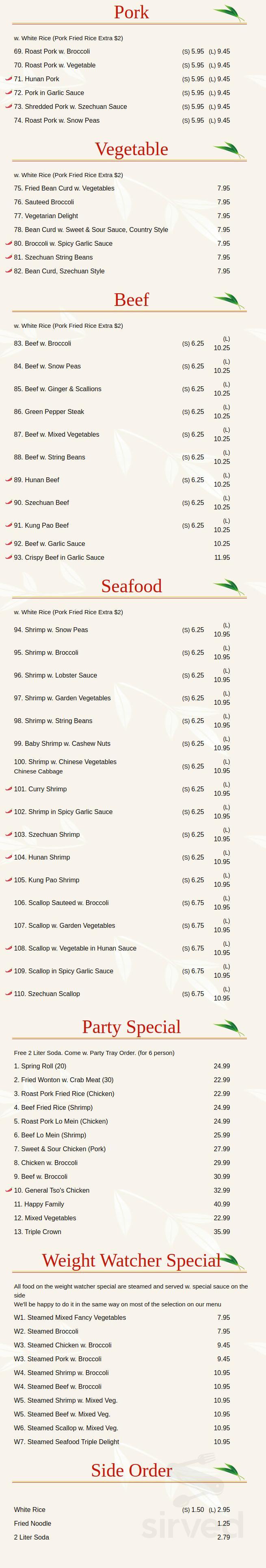 Hong Kong Seafood Restaurant menu in Hanover, Pennsylvania