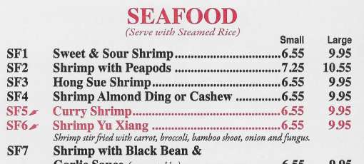 Menu for Lucky Bamboo Asian Cuisine in Plainfield, IL | Sirved