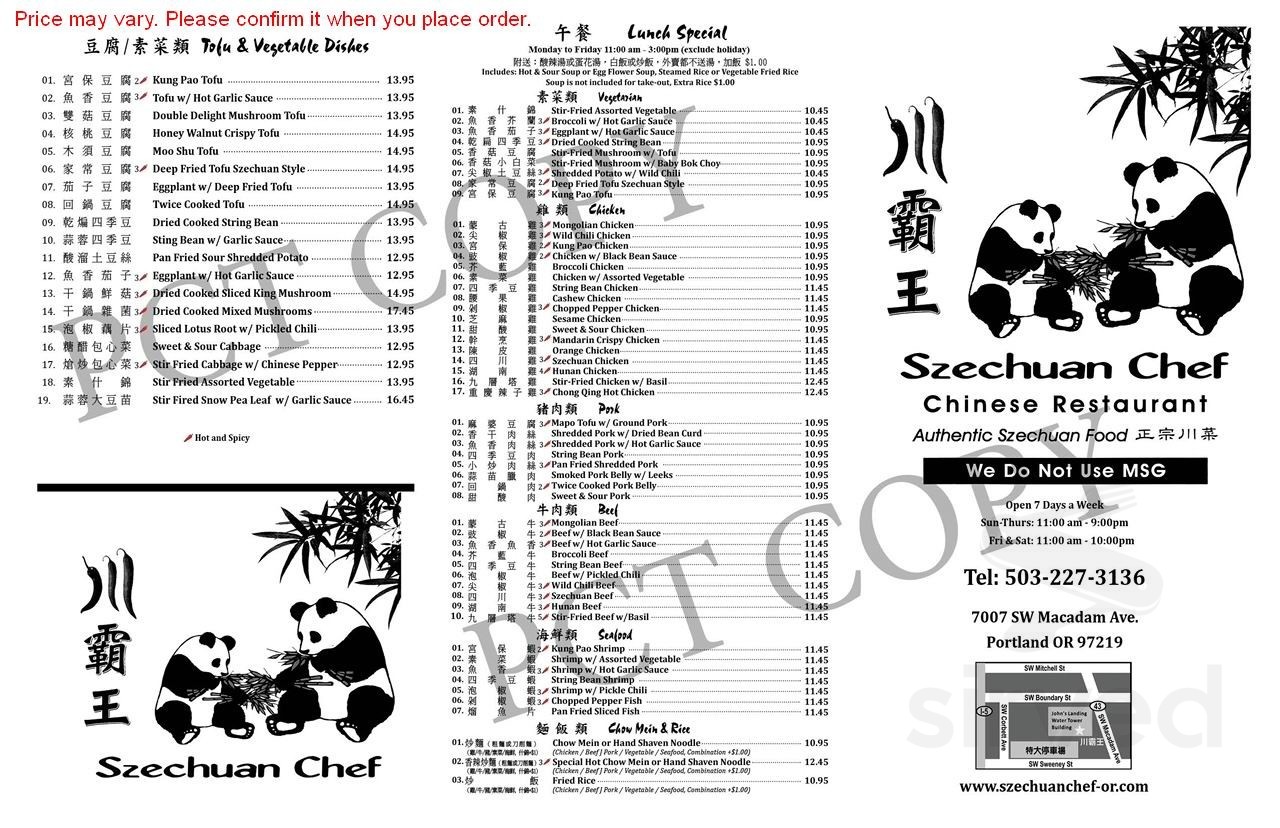 sichuan-taste-chinese-restaurant-menu-in-portland-oregon-usa