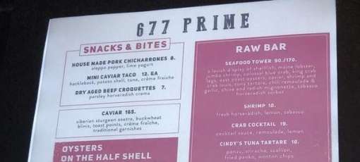 Menu for 677 Prime in Albany, NY | Sirved