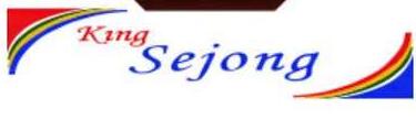 King Sejong Restaurant Logo in Victoria, British Columbia