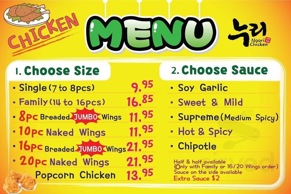 noori-chicken-grand-rapids-menu-in-grand-rapids-michigan-usa