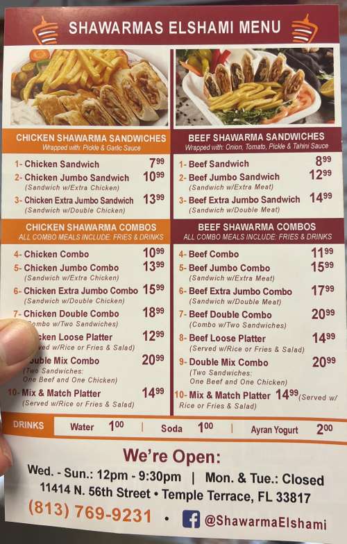 Shawarma Elshami menu in Tampa, Florida, USA
