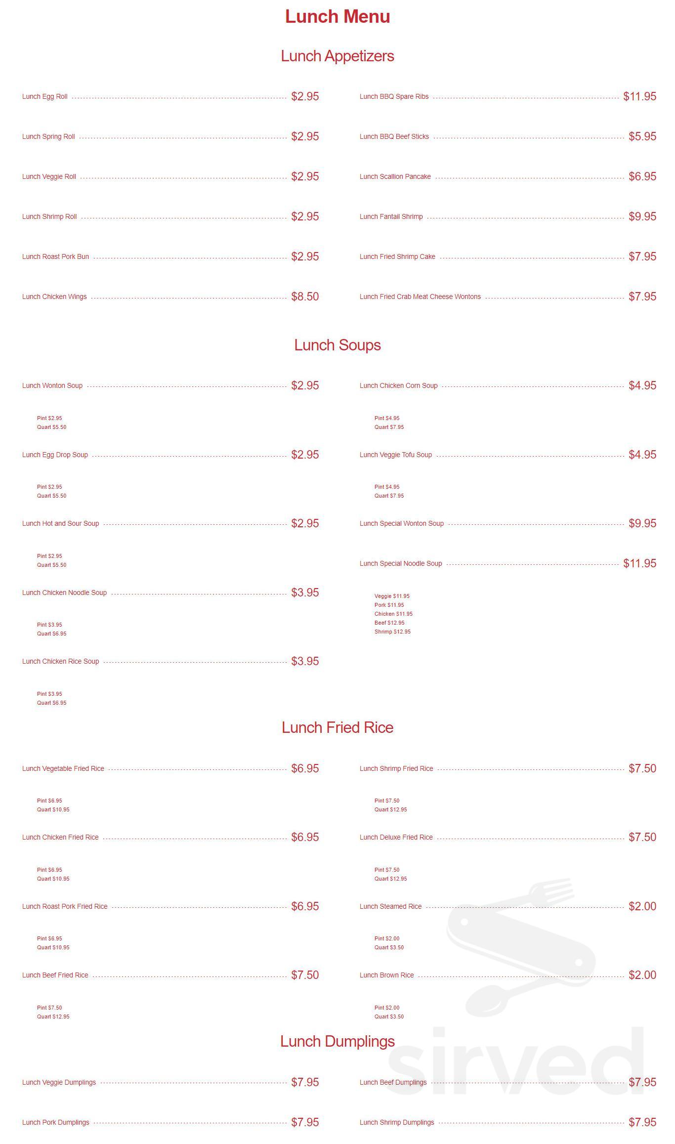 Lichee Nut menu in Brooklyn, New York, USA
