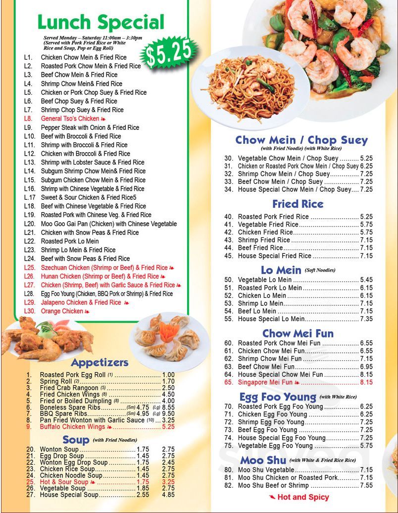 Menu for Empire Buffet in Mundelein, IL Sirved