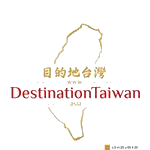 Destination Taiwan Logo in Cheyenne, Wyoming
