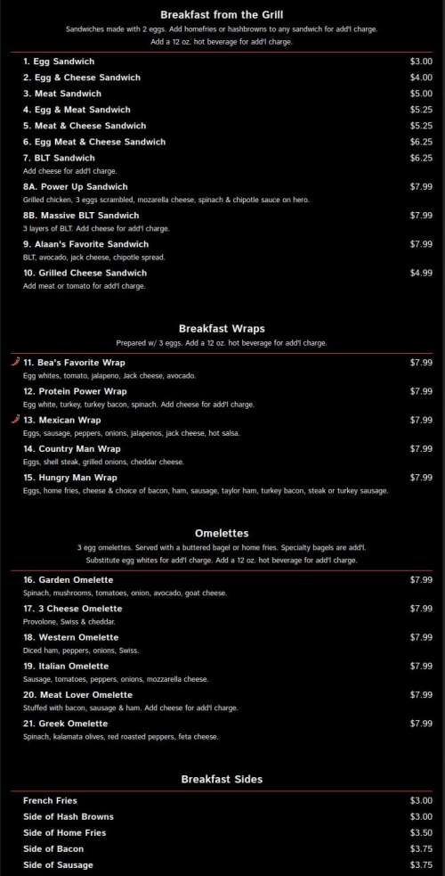 5 BROTHERS BAGELS & DELI menu in Lincoln Park, New Jersey, USA