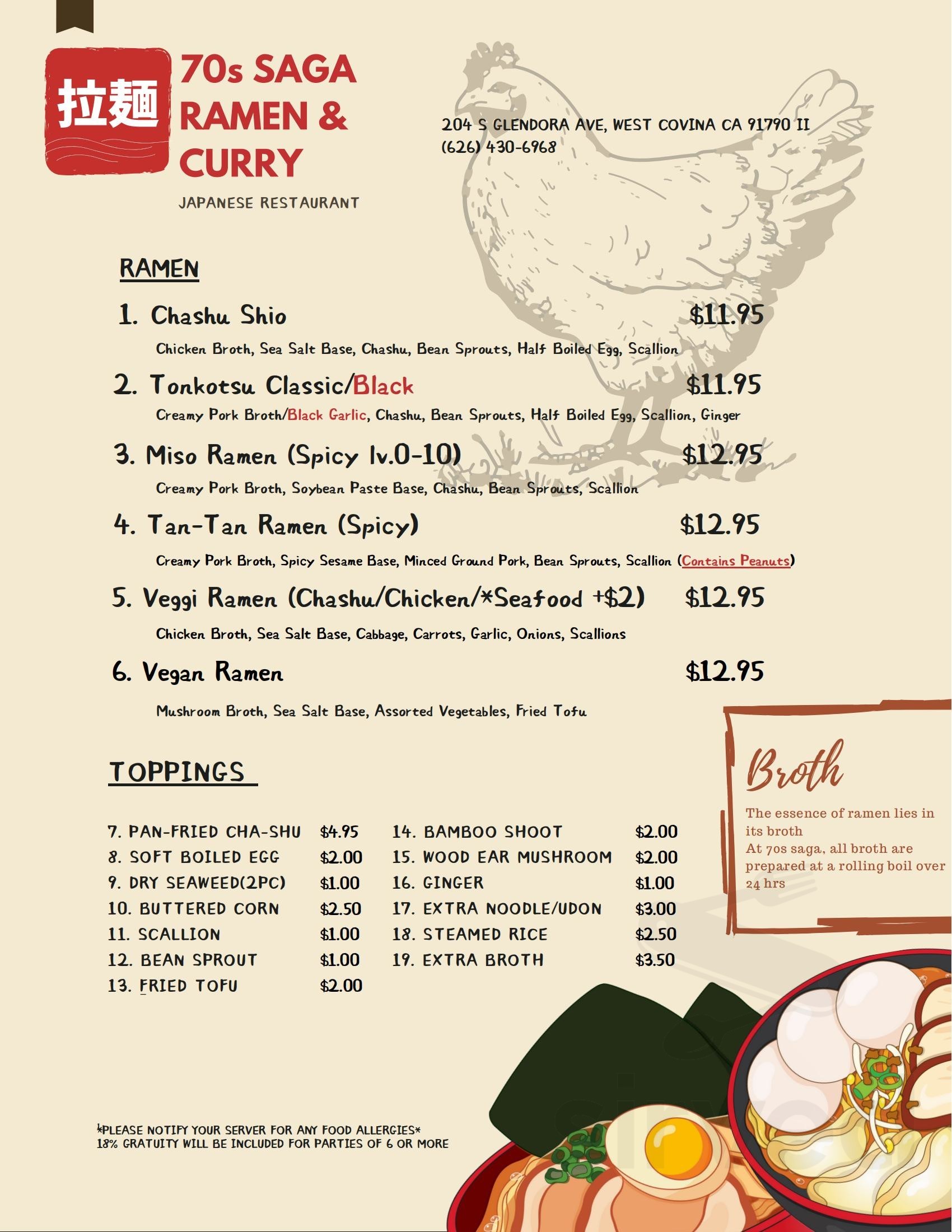 70's Saga Ramen & Curry menu in West Covina, California, USA