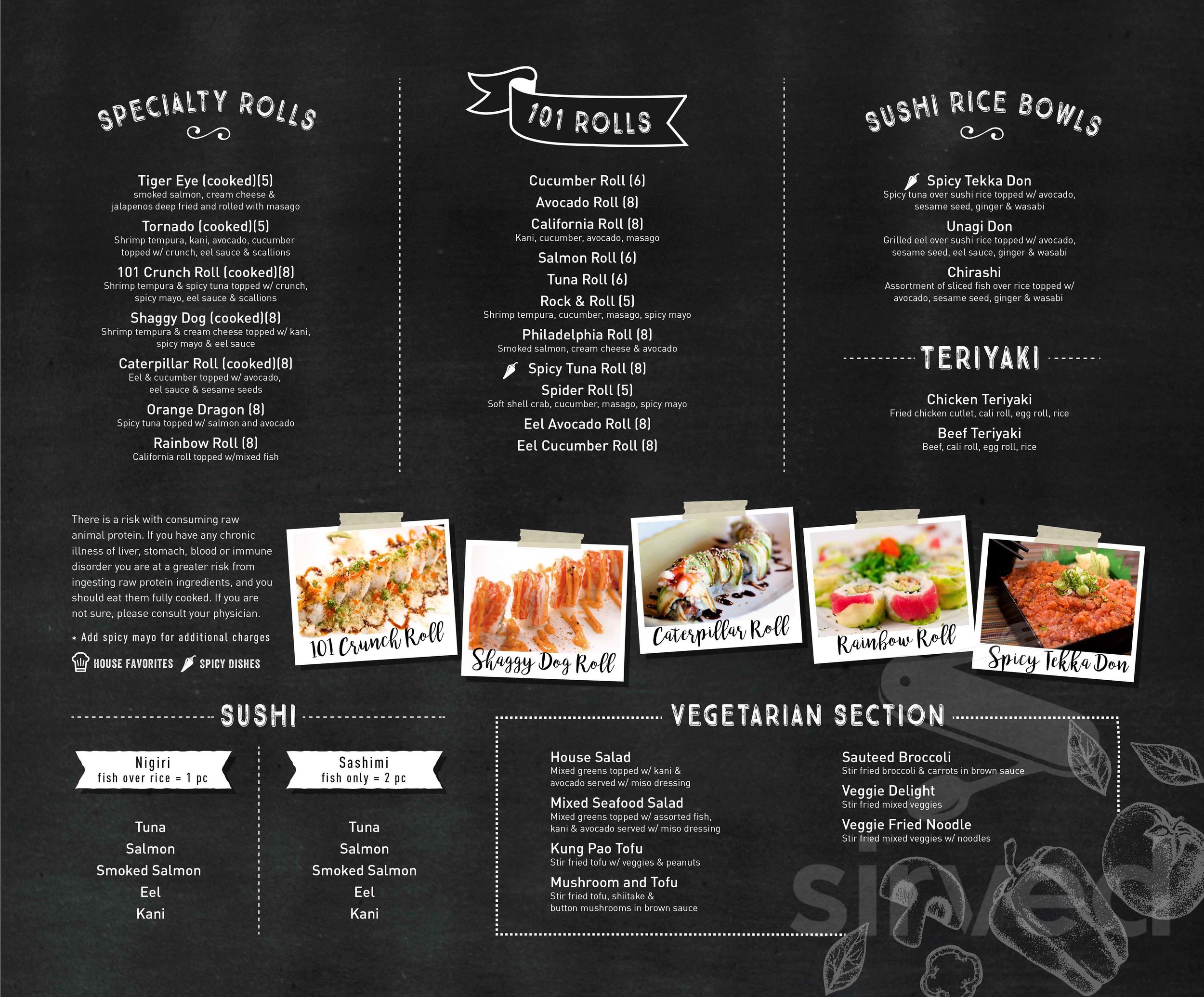 Cafe 101 menu in Houston, Texas, USA