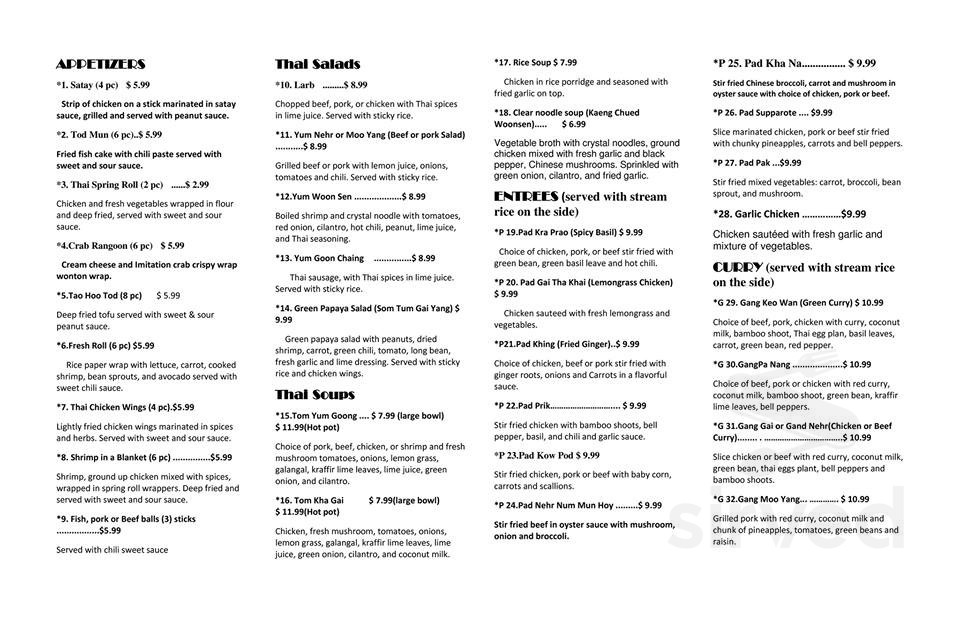 Thai Diner menu in Fort Wayne, Indiana, USA