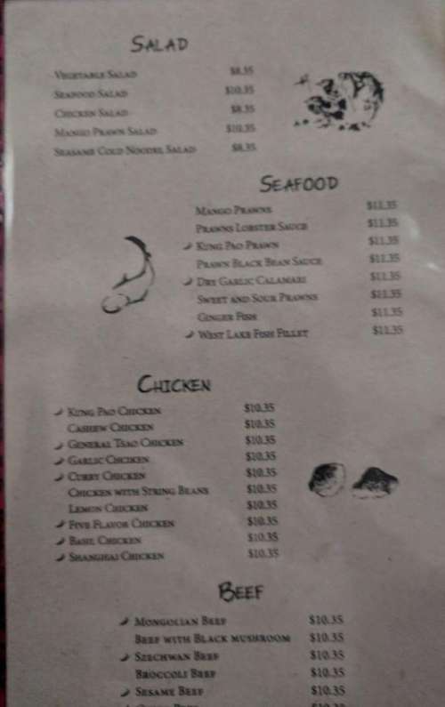 Jasmine Tea House menu in San Francisco, California, USA
