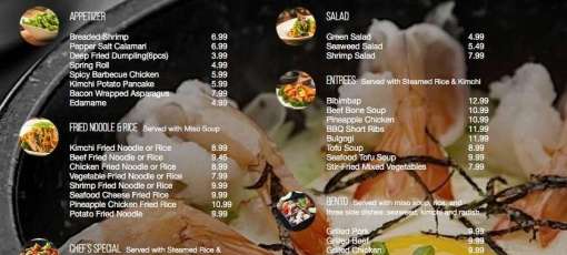 Menu for Spring Grill House in Hamilton, ON | Sirved