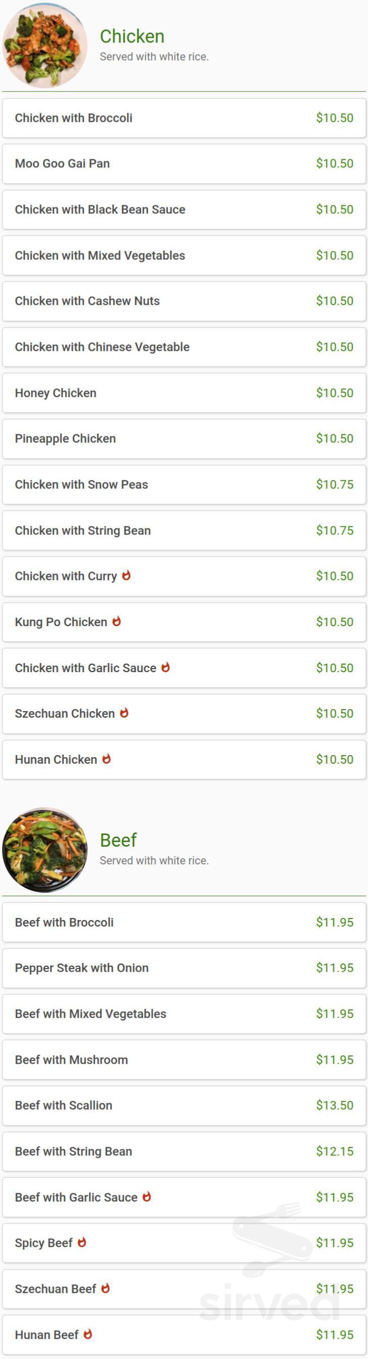 China One menu in Rosedale, Maryland, USA