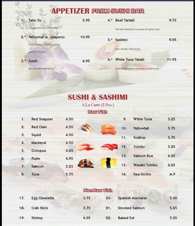 Hana Japanese Steakhouse menus in Chillicothe, Ohio, United States
