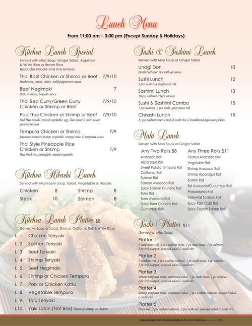 Mizu Sushi menu in Hyde Park, New York, USA