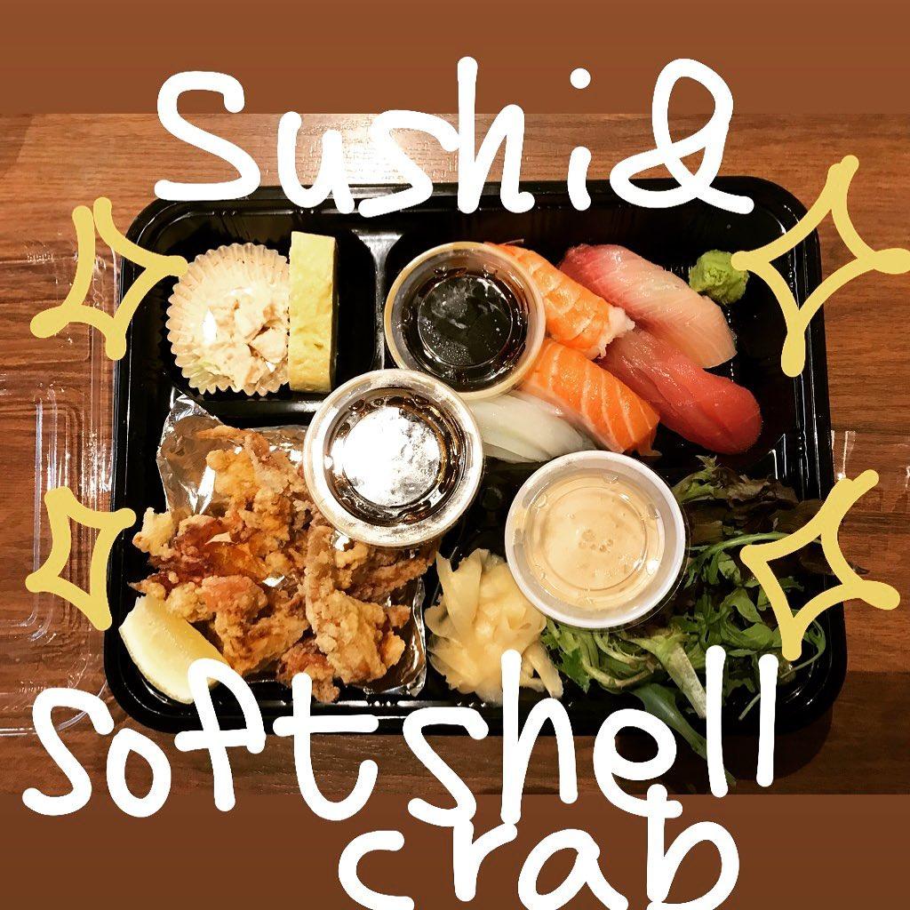 Photos for Japanese Restaurant Aki in Honolulu, HI Sirved