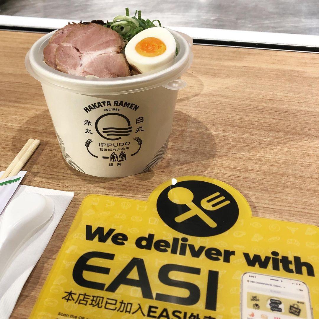 IPPUDO CUPERTINO menu in Cupertino, California, USA