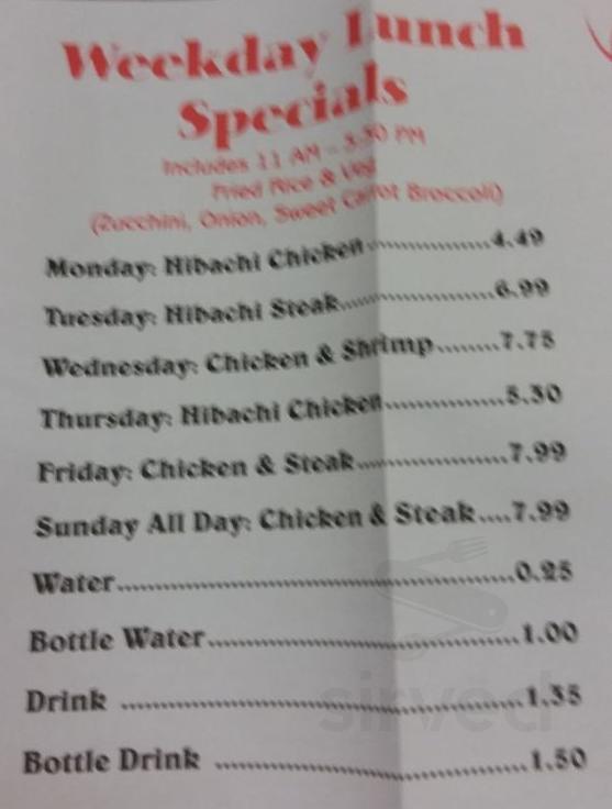 Fuji Asian Food Express menu in Greensboro, North Carolina, USA