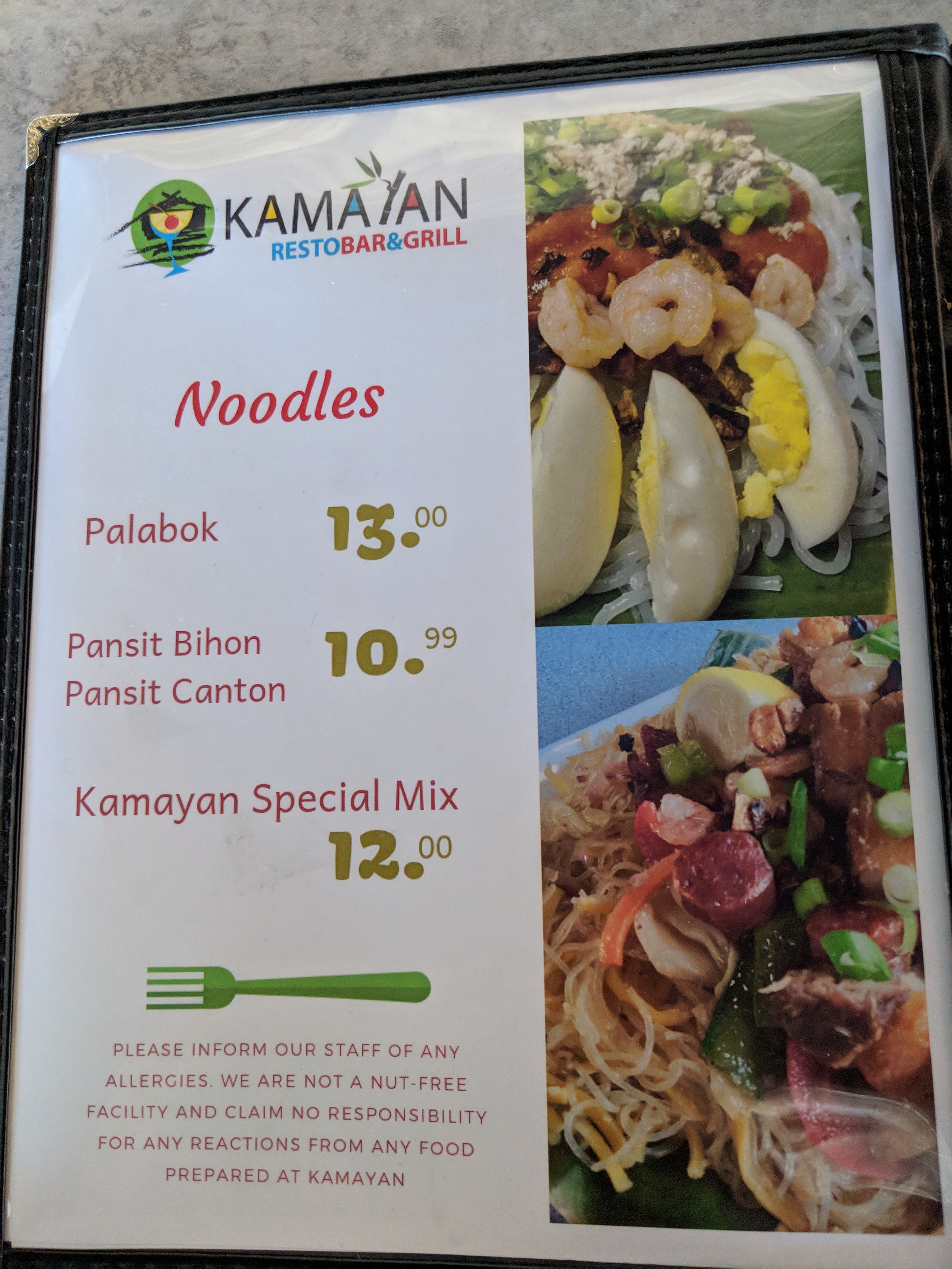 KAMAYAn menu in London, Ontario, Canada
