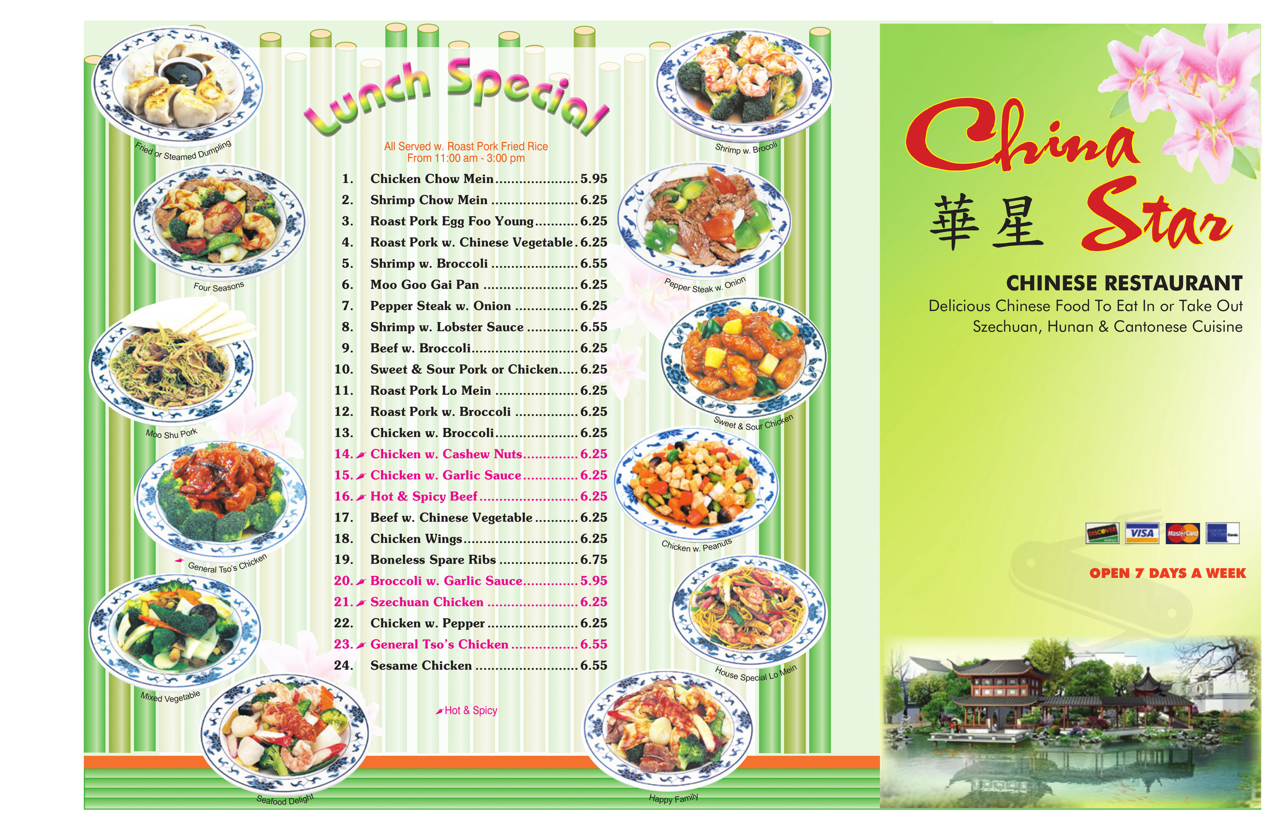 Menu for China Star in Waterbury Village Historic District, VT | Sirved