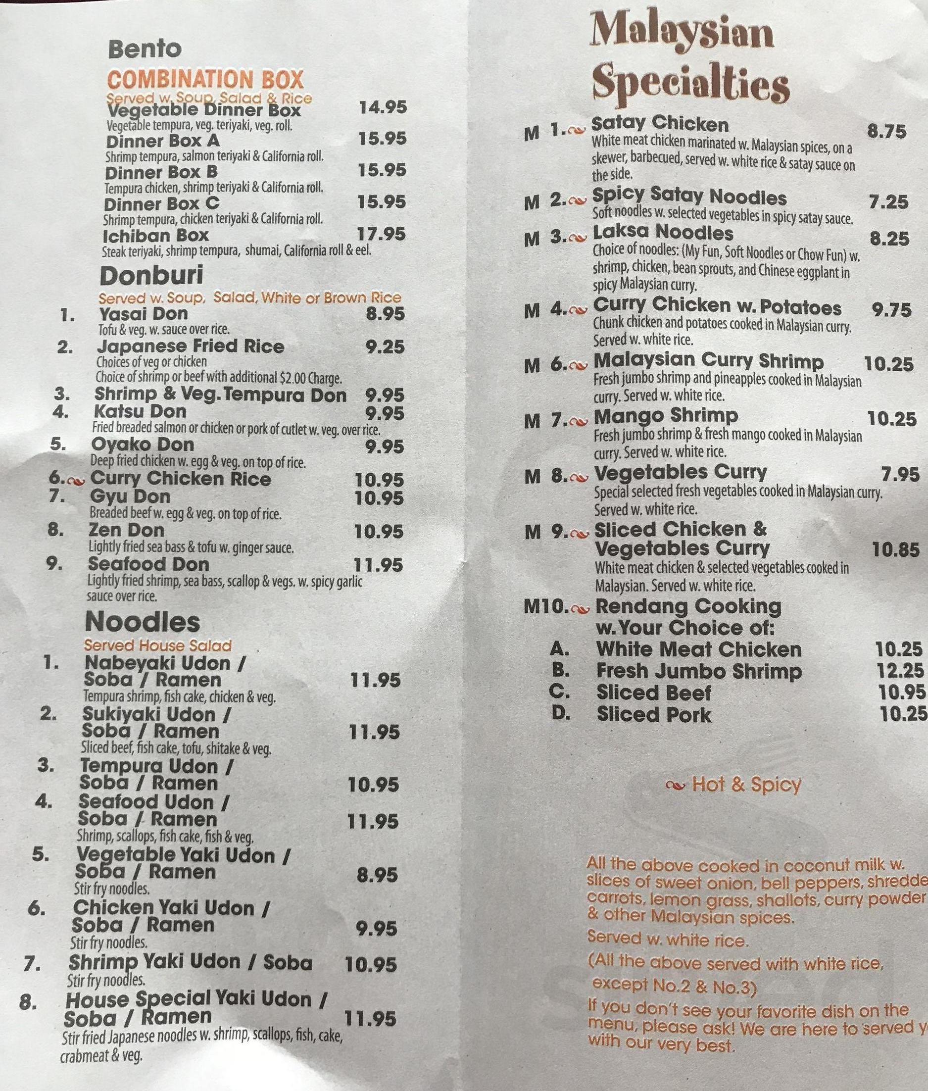 Ichiban Chinese and Japanese restaurant menus in South Hadley