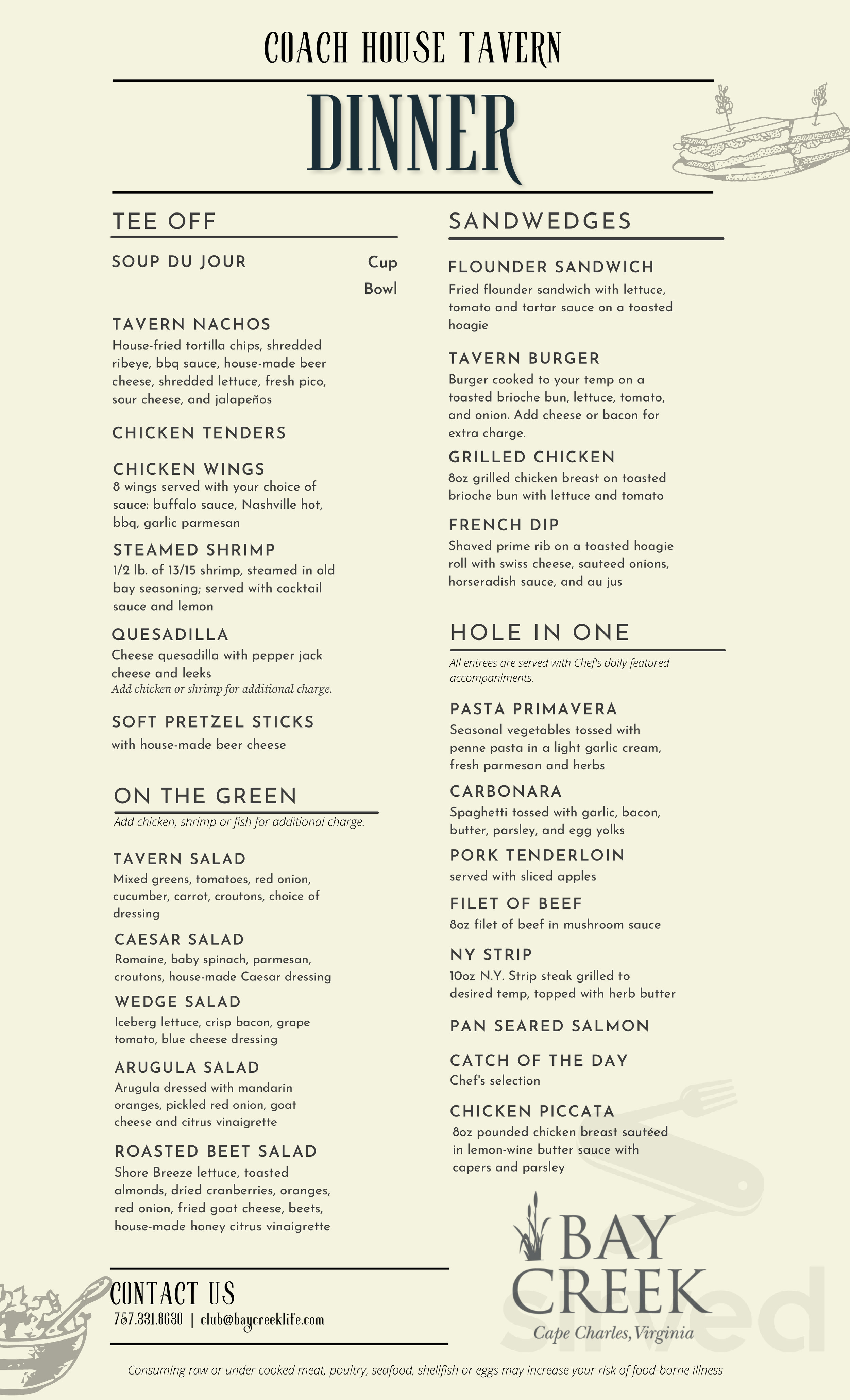 Coach House Tavern menu in Cape Charles, Virginia, USA Coach House Tavern menu in Cape Charles, Virginia, USA