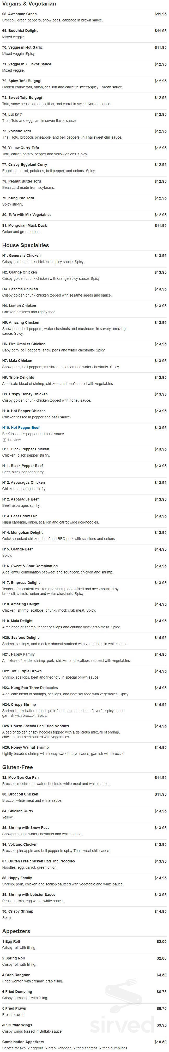 Jade Palace Restaurant menu in Bellevue, Nebraska, USA