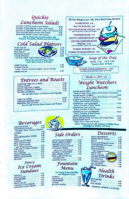 center-coffee-shop-menu-in-plainview-new-york-usa