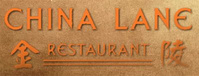 China Lane Restaurant Logo in Logansport, Indiana