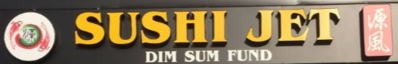 Sushi Jet Dim Sum Fund Logo in Halifax, Nova Scotia