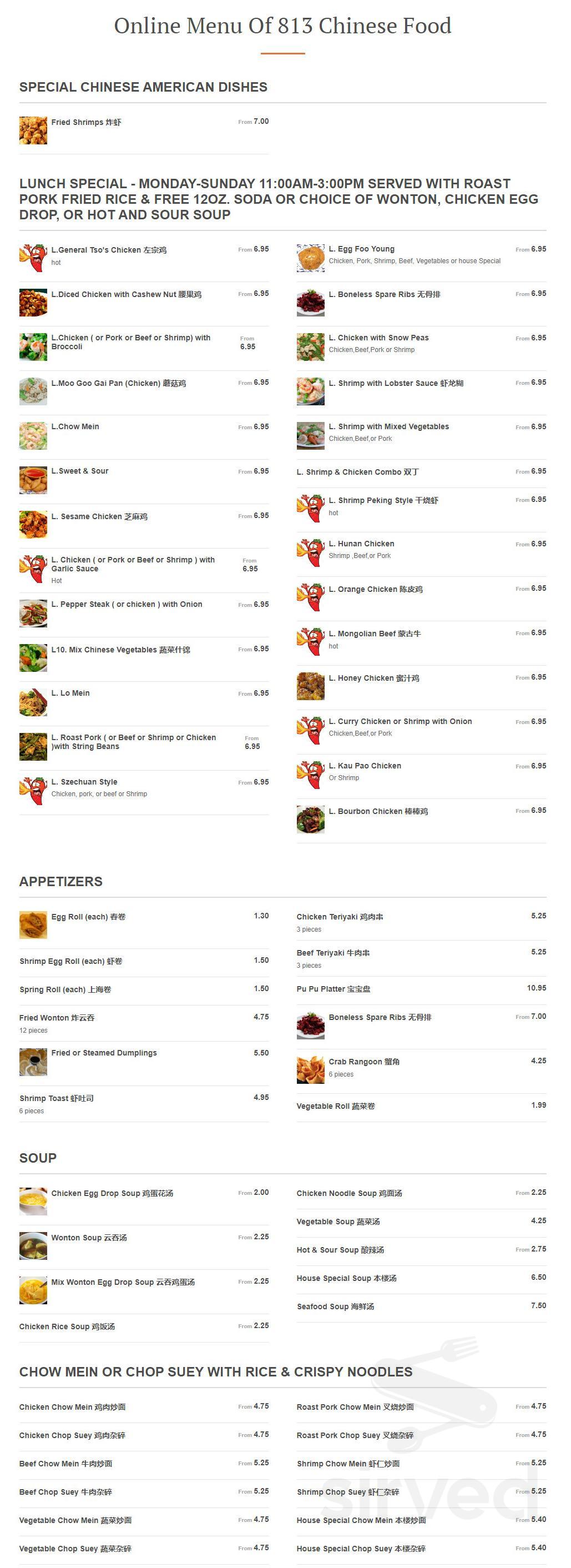 813 Chinese Food Menu In Plant City Florida USA 813 Chinese Food Menu In Plant City Florida USA