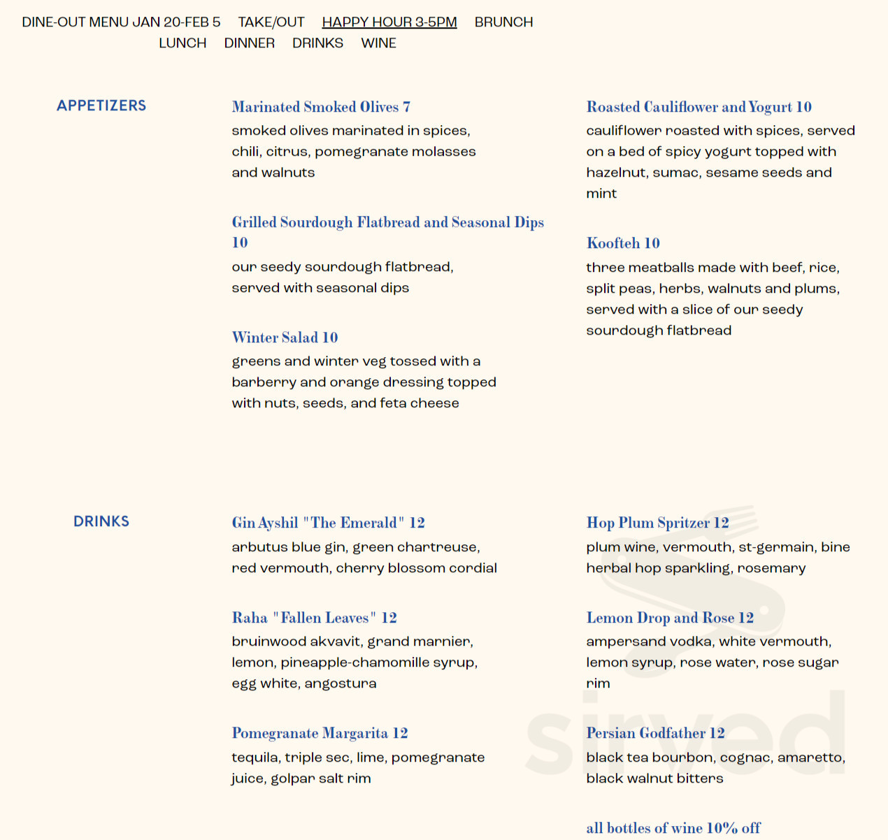 Delara Restaurant menu in Vancouver, British Columbia, Canada