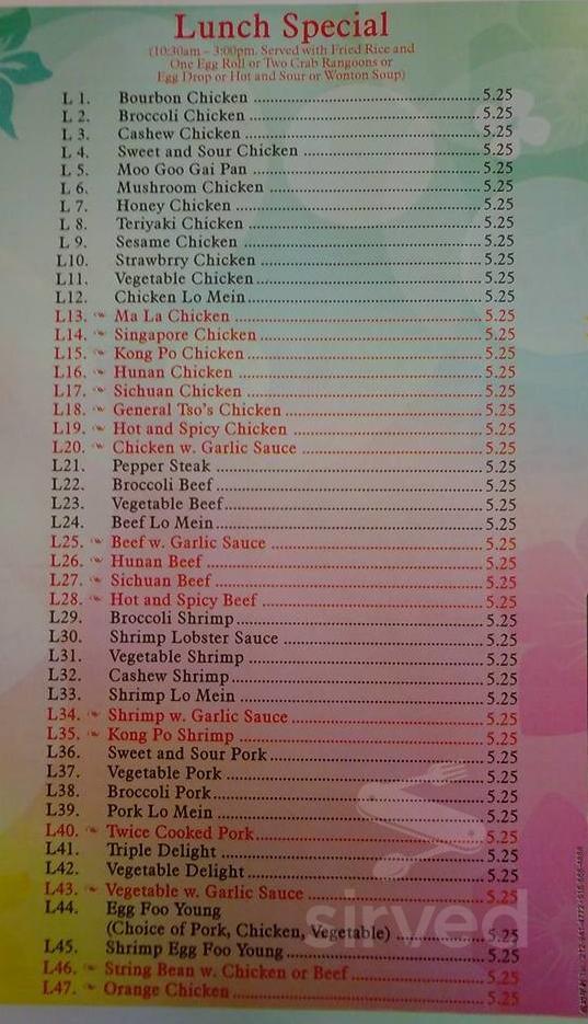 China Star Menu In Columbia Missouri USA china-star-menu-in-columbia-missouri-usa
