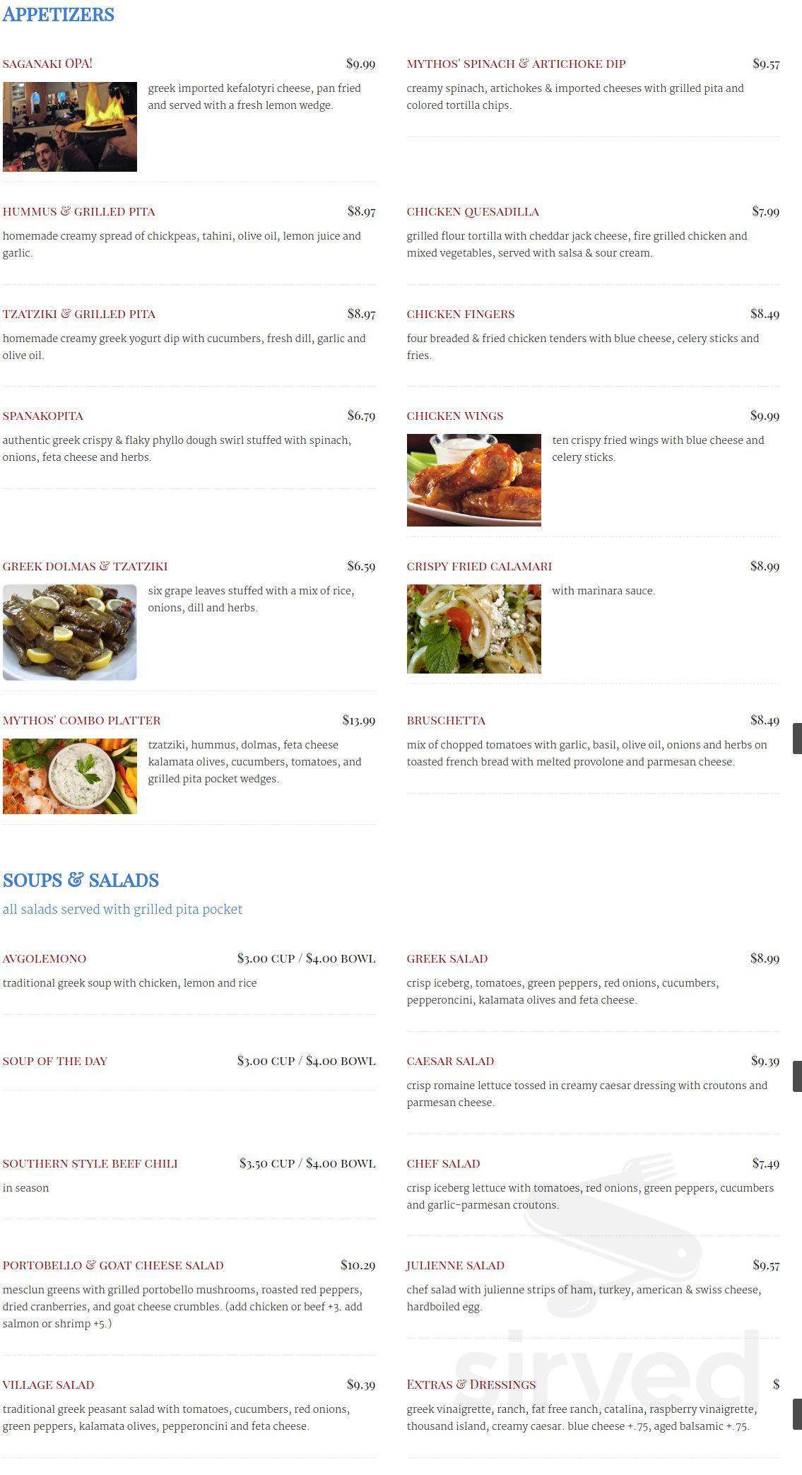 Mythos Restaurant menu in Buffalo, New York, USA