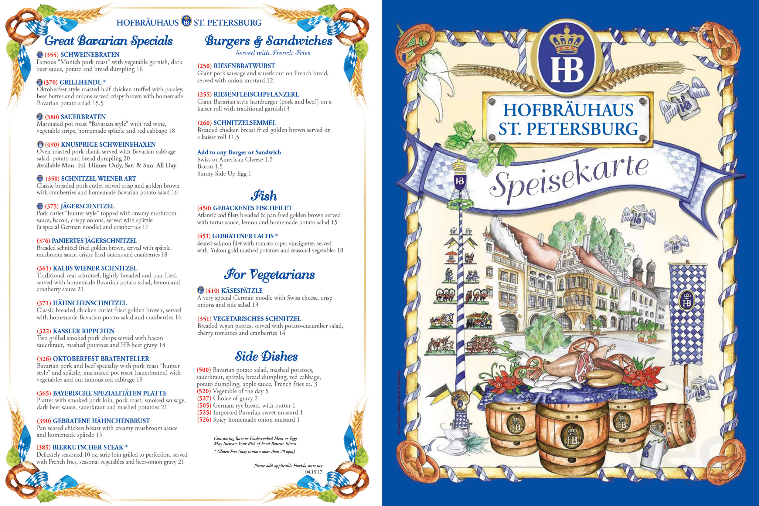 Hofbrauhaus St. Petersburg menus in St. Petersburg, Florida, United States 
