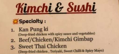 Menu for Ichiban Kimchi & Sushi in Charlottetown, PE | Sirved