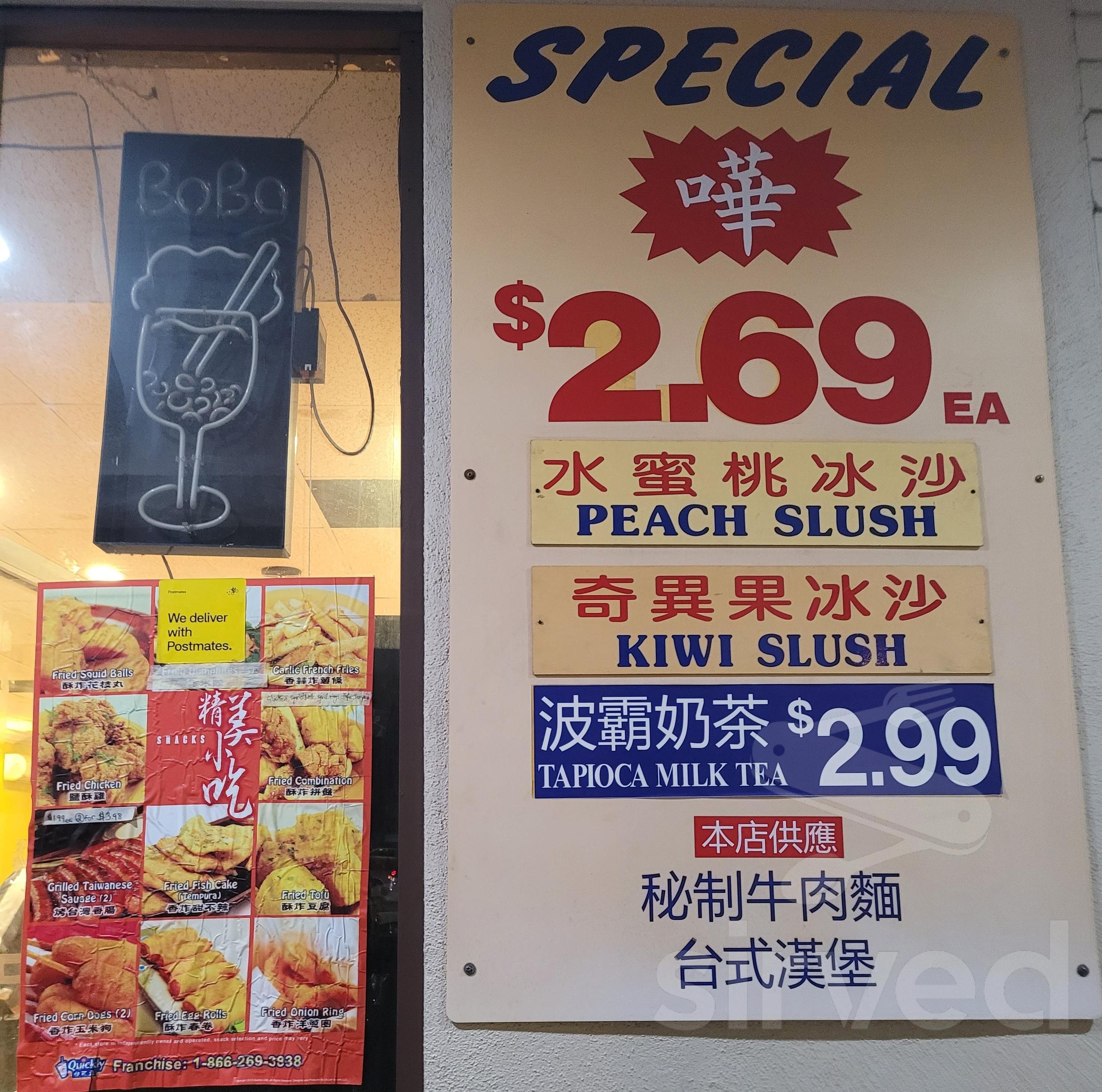 Quickly Rowland Heights menu in Rowland Heights, California, USA