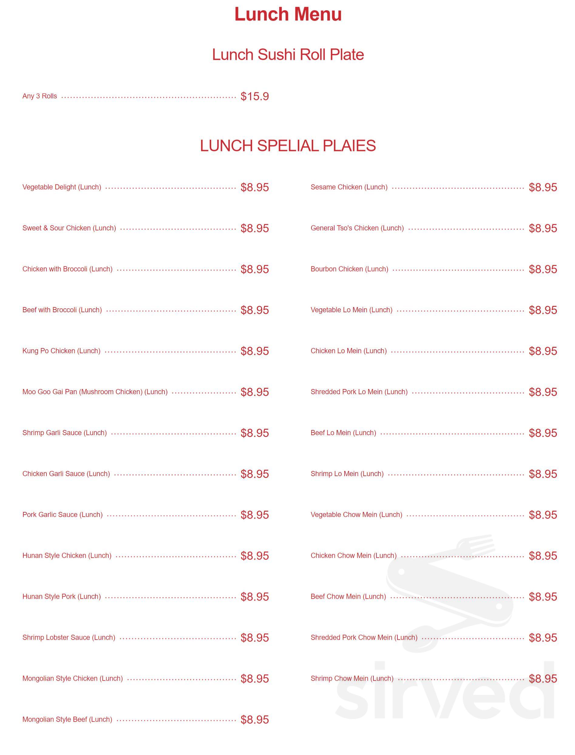 Big Bamboo Asian Fusion menu in Port Charlotte, Florida, USA