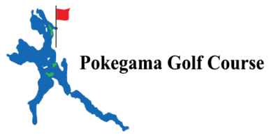 Pokegama Grill Logo in Grand Rapids, Minnesota