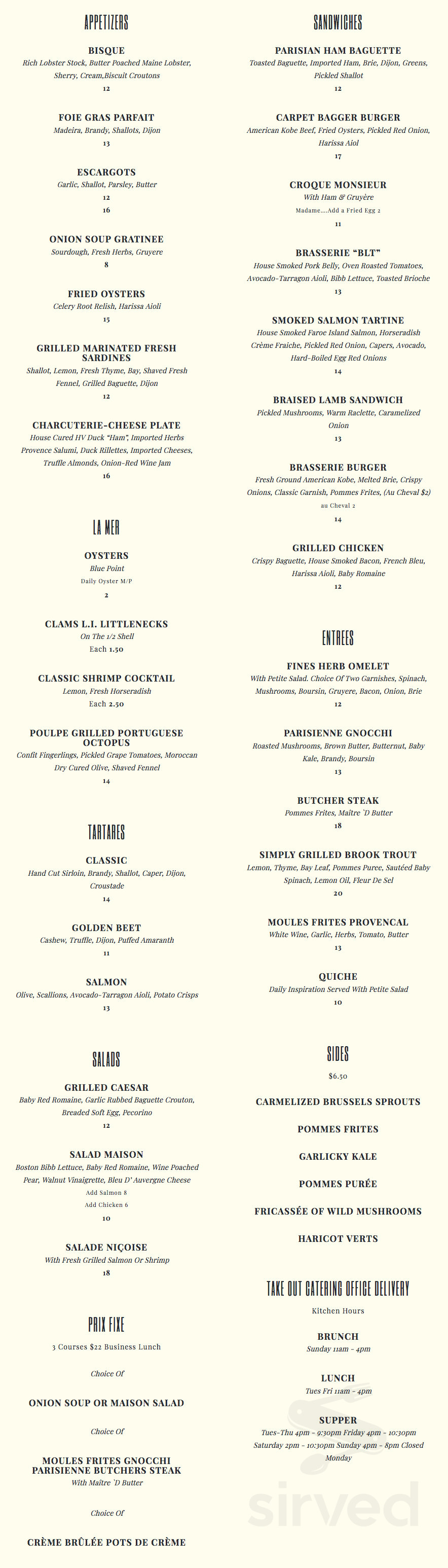 Brasserie 292 menu in Poughkeepsie, New York, USA