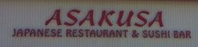 Asakusa Logo in Fort Wayne, Indiana
