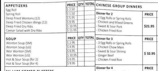 Fu Long Menu Menu for Fu Lum Chinese and Canadian Restaurant in St. Paul, AB | Sirved