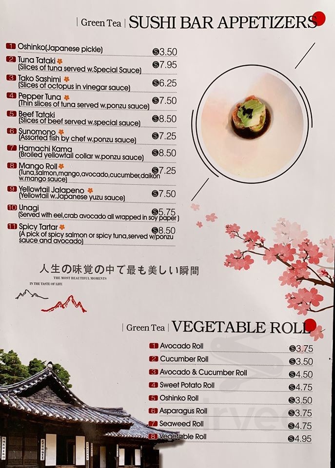 Menu Manhattan KS's Green Tea sushi Sirved