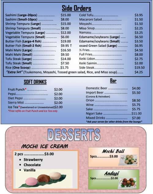 Restaurant Kuni menu in Waipahu, Hawaii, USA