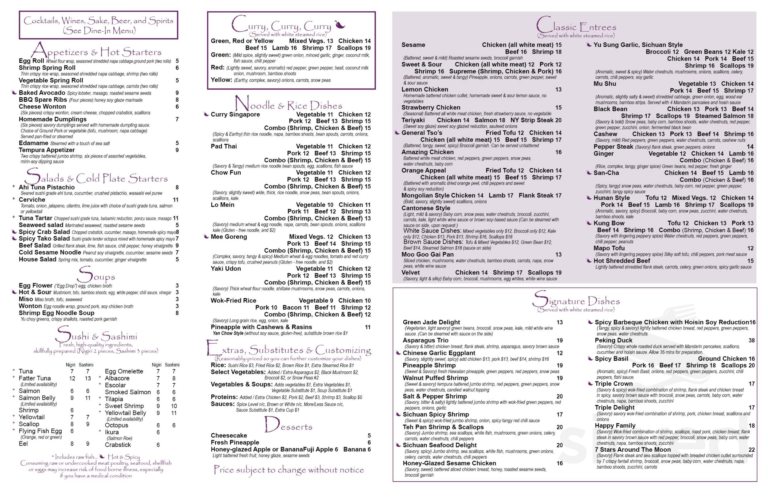 Ya Fei menu in Pittsburgh, Pennsylvania, USA