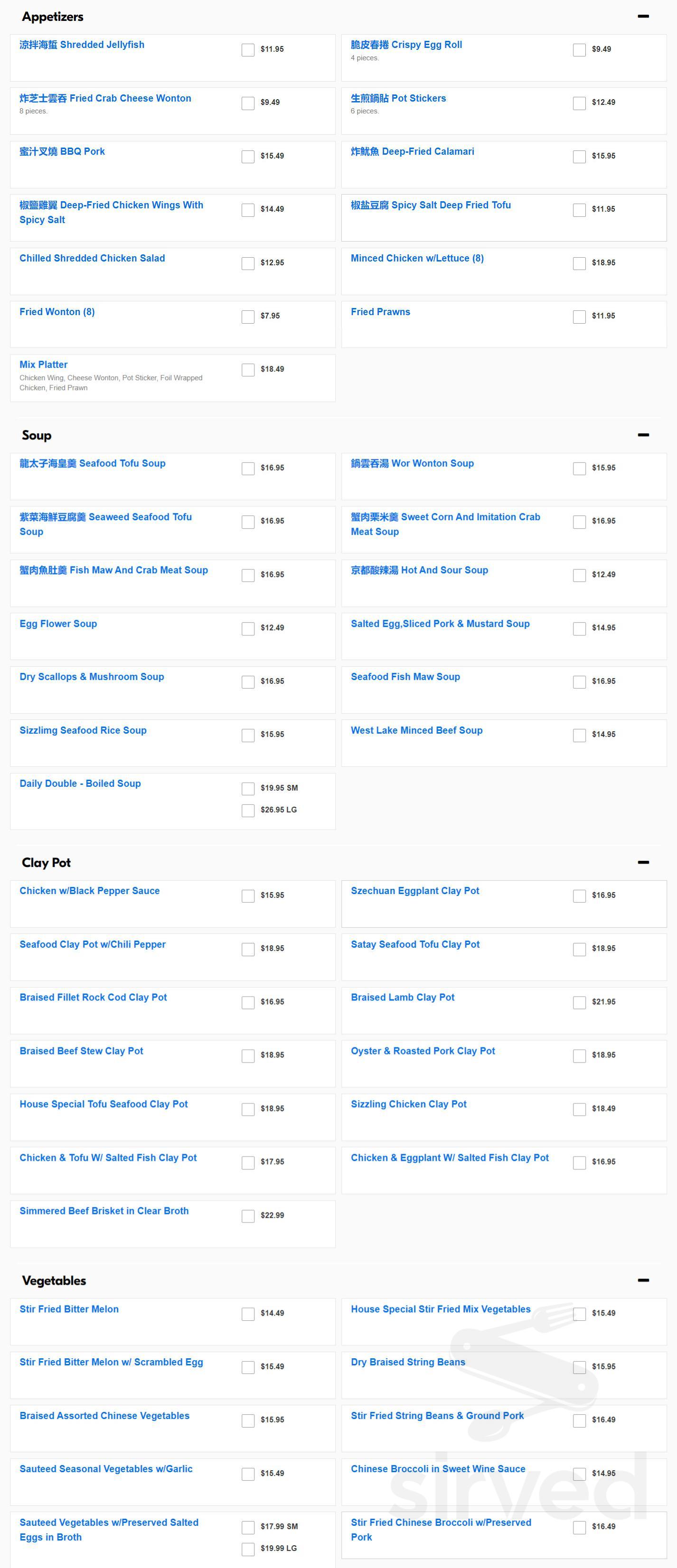 Hong Kong Islander menu in Sacramento, California, USA