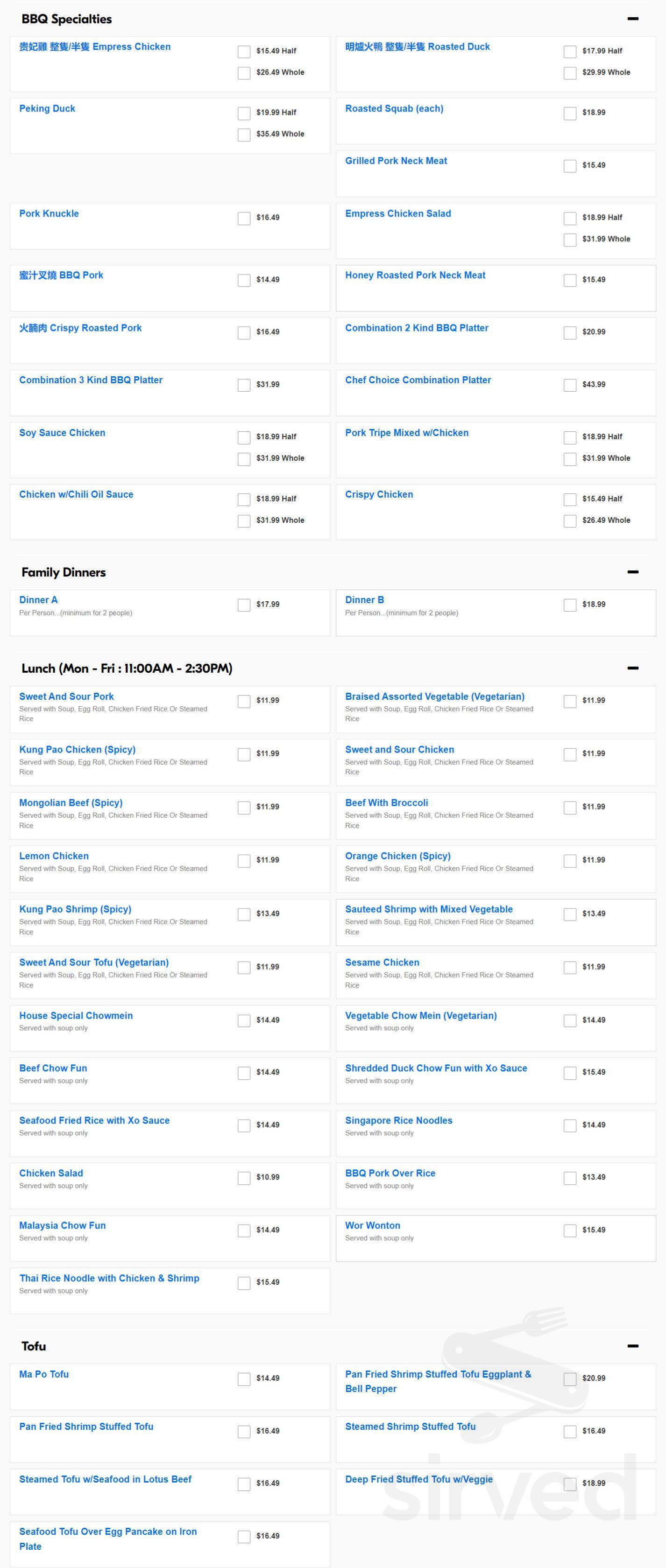 Hong Kong Islander menu in Sacramento, California, USA