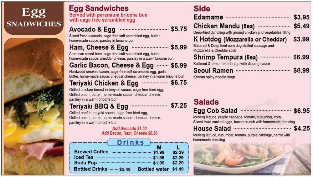 Seoul Fusion Korean Rice Bar menus in Owings Mills, Maryland, United States