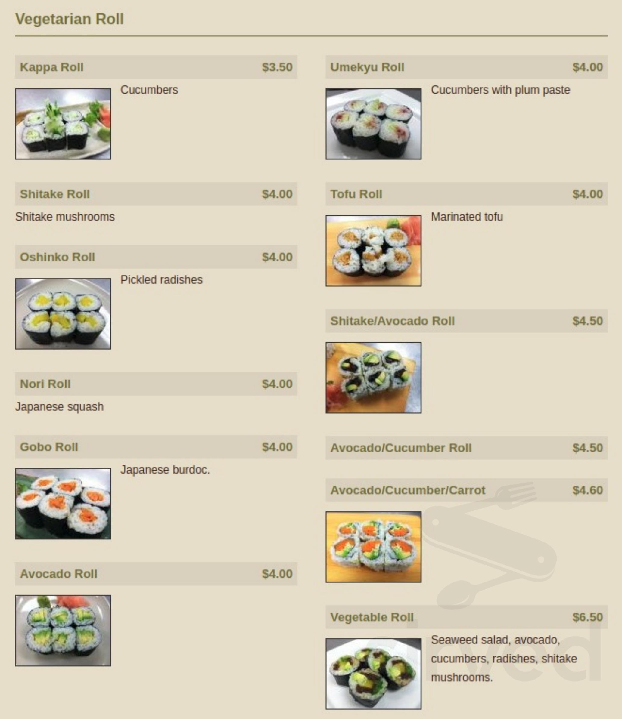 Shio Japanese Restaurant menus in Portsmouth, New Hampshire, United States